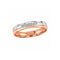 Argolla Oro Rosa con Blanco 14k - Acabado Liso con Confort y Zirconias, Ancho 4 mm