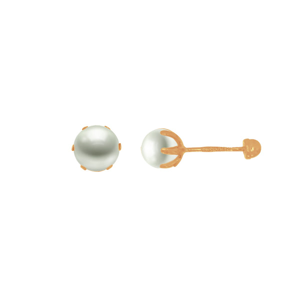 Broquel Oro 14k - Perla 5 mm